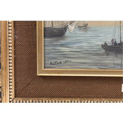 Keith Sutton (British 1924-1991): 'Malabar - Blackwall Frigate' and 'Royal Sovereign', two oils on canvas board signed and dated 1984 and 1985, in matching frames, 50cm x 40cm