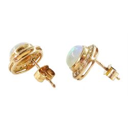 Pair of 9ct gold opal and round brilliant cut diamond circular stud earrings, London import mark 1990