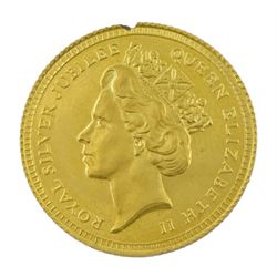 Two Queen Elizabeth II hallmarked 9ct gold medallions, commemorating the 1977 Silver Jubilee, approximately 7.7 grams