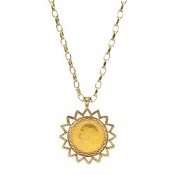 King George V 1928 gold full sovereign coin, loose mounted in gold pendant, on gold cable link chain necklace, both 9ct