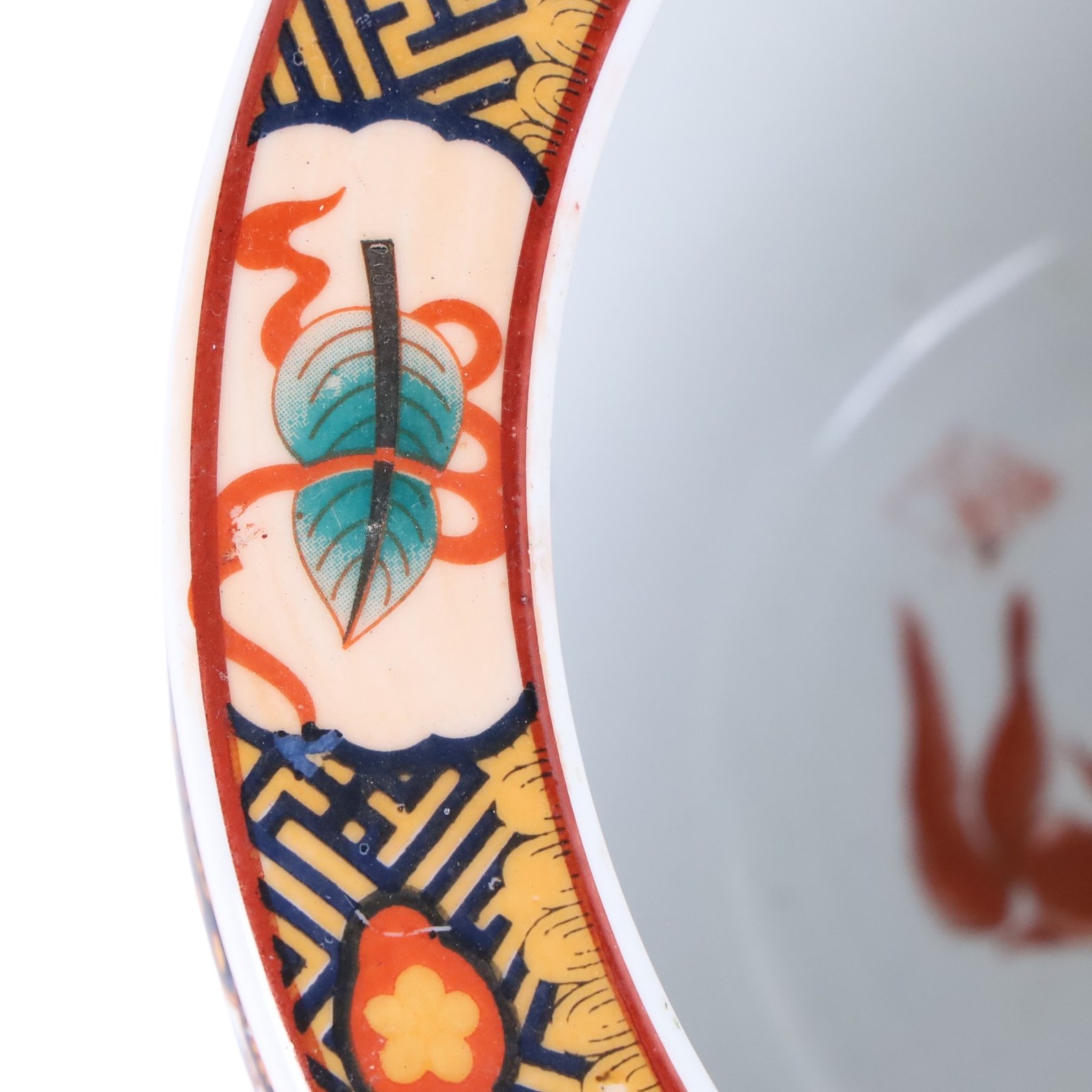 20th century Chinese fish bowl, decorated to exterior with figures surrounded by floral panels the  interior decorated with fish, together with a similar smaller example, largest H32cm