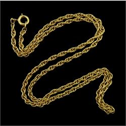 18ct gold link necklace, London 1970