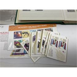 Queen Elizabeth II mint decimal stamps, mostly London 2012 Olympic games 1st class, face value of usable postage approximately 535 GBP