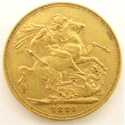  Queen Victoria 1880 gold full sovereign   
