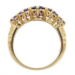 9ct gold graduating five stone oval amethyst ring, hallmarked 