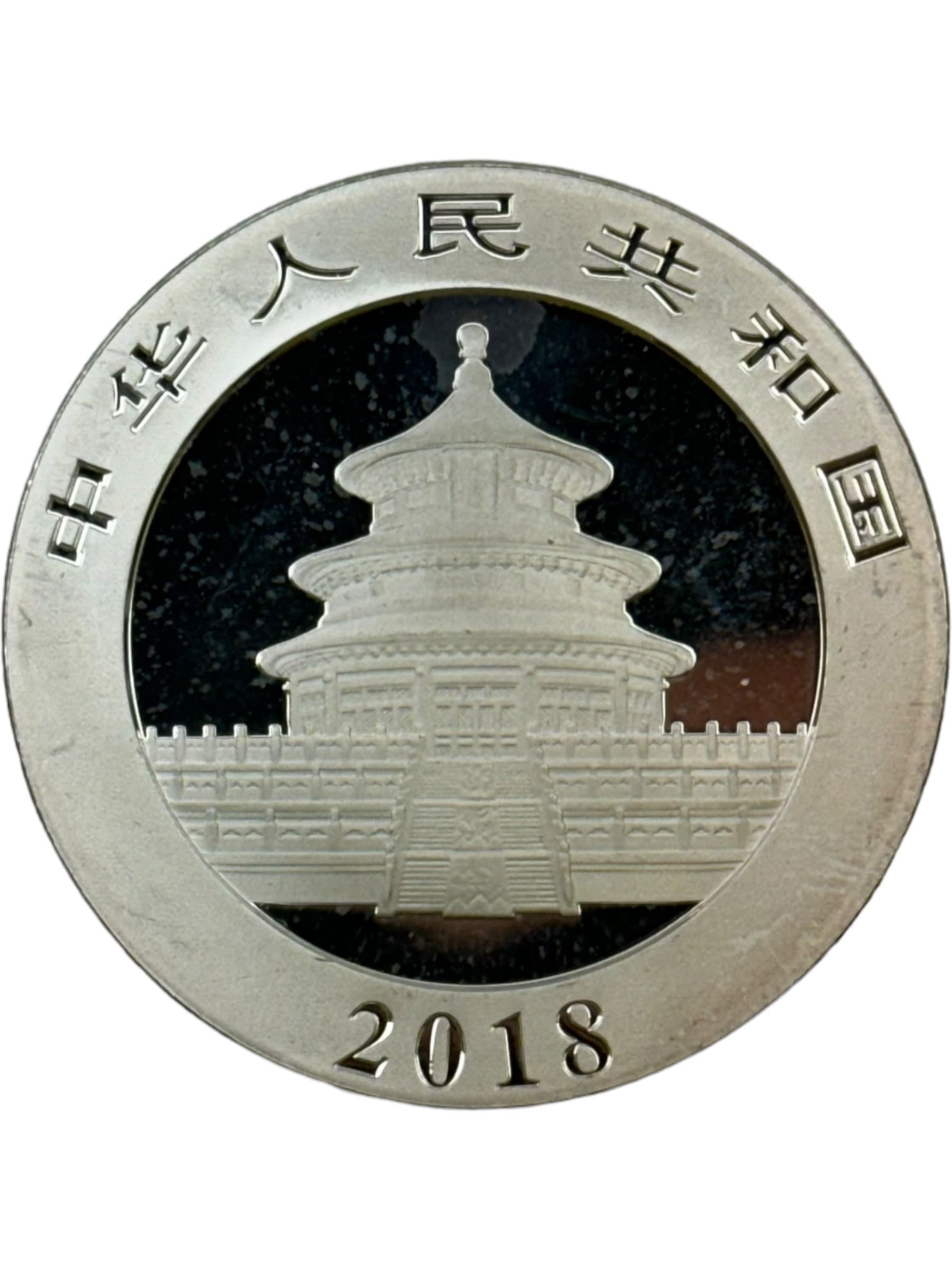 Five China 30g fine silver Panda coins, dated 2016, 2017, 2018, 2019 and 2020