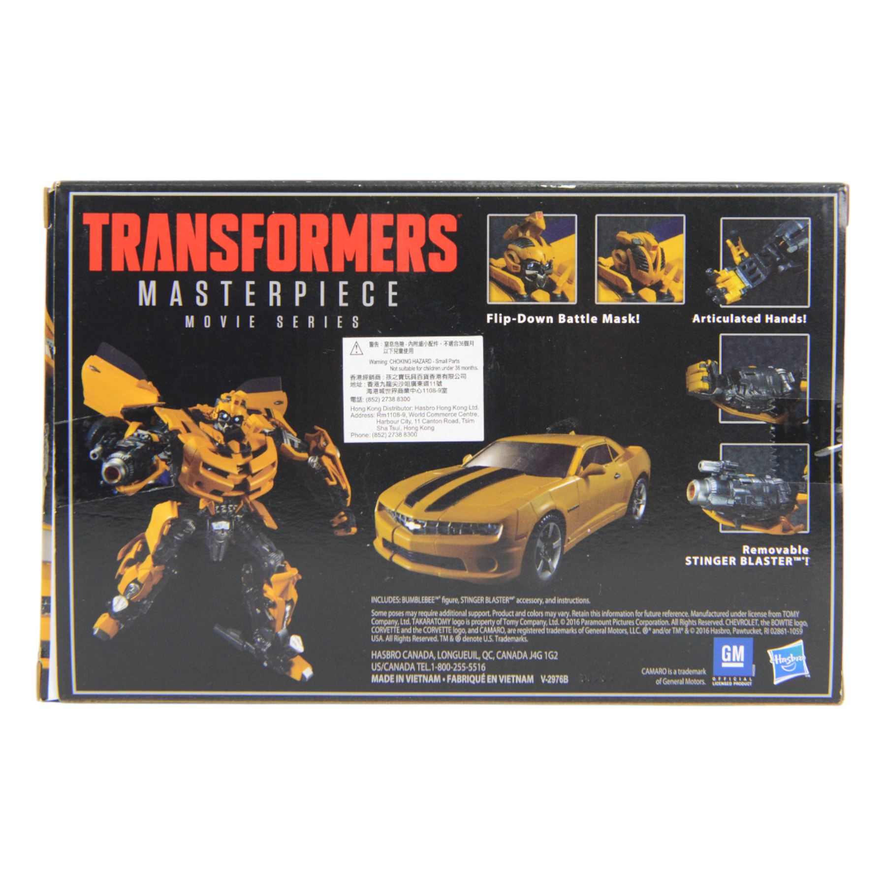 Takara Tomy Hasbro Transformers Masterpiece Movie Series MPM-3 Bumblebee, boxed