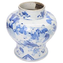 19th century Chinese blue and white jar, of pronounced baluster form, decorated in the Hundred Boys design, with numerous children at play, H23cm

The hundred boys design was a popular theme in Chinese Art employed from the Song period onwards. It expresses the desire to continue the family through male heirs and the performance of filial duties