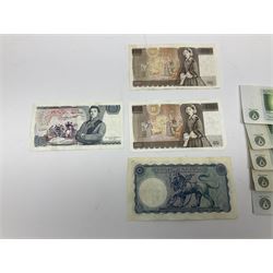 Banknotes including four Bank of England O'Brien one pound notes 'Y52J', 'T44J', 'T92J' and 'S23J', various ten shillings, two Somerset ten pounds 'CU20' and 'AW12', Page one pound notes, Bank of Scotland and other Scottish one pound notes etc