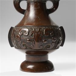 Chinese bronze archaistic vase, H15cm 