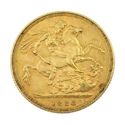 Queen Victoria 1888 gold full sovereign coin, housed in a red case