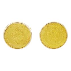 Pair of Netherlands 1959 Bolwerk Der Vrijheid 21ct gold coins, loose mounted in 9ct gold cufflinks