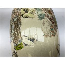 Pair early 20th Century Japanese floor vases of ovoid form, painted with warriors and elders within geometric designs and gilding, H61cm