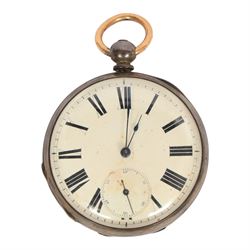 Three pocket watches, comprising silver open faced example, silver fob watch and a brass open faced example