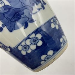 Late 19th century Chinese blue and white jar and cover, of slender ovoid form with domed cover, decorated with two reserves containing figures, against a prunus blossom ground, with Kangxi type mark beneath, H27.5cm