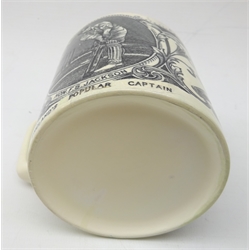  Cricket - Commemorative transfer printed mug for 'Lord Hawke, Yorkshire's Popular Captain' & 'Hon. F.S. Jackson, England's Popular Captain' retailed by W. Ellis Moorcroft of Bramley H10.5cm  