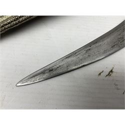 Saudi Arabian khanjar dagger with 29.5cm curving double edged  steel blade; white metal and copper mounted horn grip; in white metal mounted brass and leather scabbard incorporating embroidered leather wearing strap