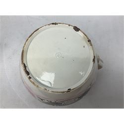 Early 20th century Sunderland lustre jug, decorated with transfer Masonic scene and poem 'The World is in Pain/Our Secrets to Gain/But Still Let Them Wonder and Gaze/The Never Can Divine/The World Nor The Sign/Of a Free and Accepted Mason', the reverse decorated with Sunderland River Wear cast iron bridge scene below text (a/f), together with a copper lustre jug, and pink lustre bowl, jug H20cm