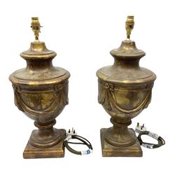Pair of metal classical urn table lamps on a plinth base, H45cm