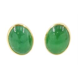 Pair of 18ct gold nephrite jade oval cabochon stud earrings, stamped 750