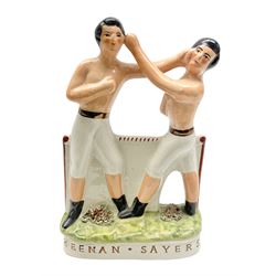 20th century Staffordshire figure of two boxers, 'Heenan Sayers', H21cm
