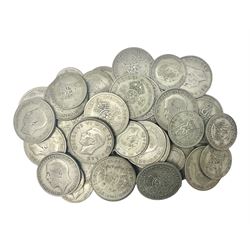 Approximately 428 grams of Great British pre-1947 silver coins, including florins, half crowns, shillings and sixpences