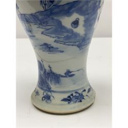 19th century Chinese Kangxi style blue and white jar and cover, decorated with figural and landscape scenes, the domed cover with foo dog finial, with four character marks beneath, H22cm