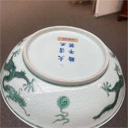Chinese Guangxu period green and white bowl decorated with dragons on a scaled ground, character mark to base D18.5cm