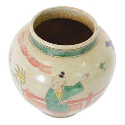 20th century Chinese vase, of baluster from decorated with figures with Greek key decoration to the rim, H22cm 