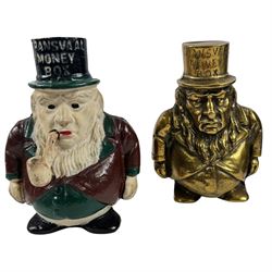 Collection of cast iron money boxes including Artillery Bank, Humpty Dumpty, Transvaal, City Bank etc 