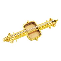 Victorian gold Etruscan revival portrait brooch, the bead and wirework brooch set with a central portrait of a woman in 18th century dress and eight seed pearls on ivory, in a velvet and silk lined box by A.K. Watters of Edinburgh. This lot has been registered for sale under Section 10 of the APHA Ivory Act