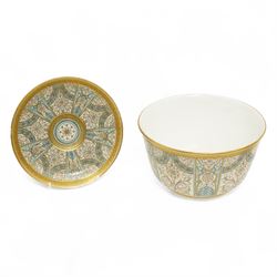 Late Victorian Royal Worcester trio of cup, saucer and plate decorated in dark blue and gilt, retailed by Henry Greene & Sons, London Bridge, two other Worcester trios and three other Worcester items