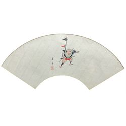 Nakajima Raisho (Japanese 1796-1871): Fi