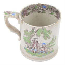 19th century frog and newt cup, decorated with a house in a landscape and cows, featuring a frog and newt inside the cup, together with three other frog cups 