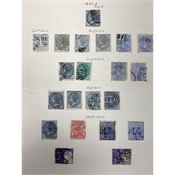 Australia New South Wales stamps, including 1850-4 various imperf issues, 1854-6 including five pence, six pence, one shilling etc, 1856-60 registered letter stamps, 1861-88 five shillings etc, housed on pages