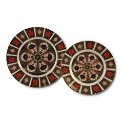 Royal Crown Derby 1128 Old Imari pattern graduating pair of plates