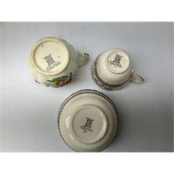 Copeland Spode part tea service decorated in the Chinese Rose pattern, consisting nine cups and eleven saucers, milk jug, open sucrier, twelve dessert plates, and three cake plates