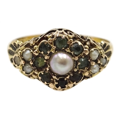  Victorian 15ct gold seed pearl and peridot ring, Birmingham 1874  