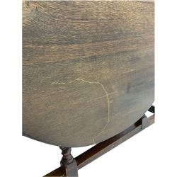 Early 20th century oak barley twist drop leaf dining table (105cm x 154cm, H74cm), and four chairs 