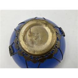 Chinese bronze vase, of baluster form with elongated neck, decorated in relief with birds amongst prunus blossom, together with a smaller pair of twin handled bronzed vases, decorated with peacocks and a blue Peking glass dish, with white metal mounted decorated with dragons, bronze vase H23.3cm