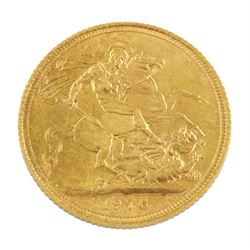 Queen Elizabeth II 1976 gold full sovereign coin