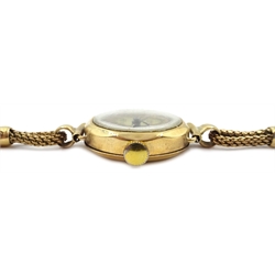  Summit ladies 9ct gold bracelet wristwatch hallmarked  