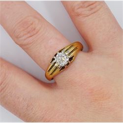 Victorian 18ct gold  single stone old cut diamond ring, London 1868, diamond approx 0.80 carat