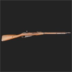 REGISTERED FIREARMS DEALER ONLY De-activated Russian Mosin Nagant 7.62x54RMN2575 bolt action rifle, serial number 117,  72cm (28.5
