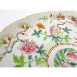  Two 19th century Chinese Famille Rose dishes, with Daoguang character marks D18cm   
