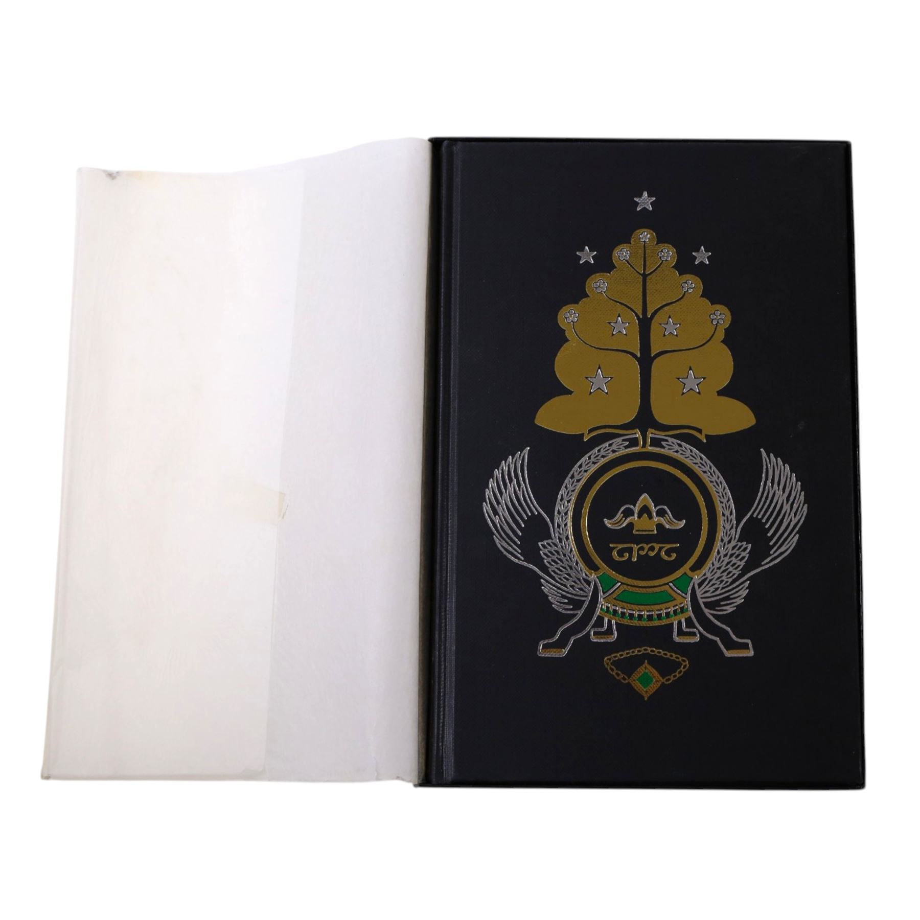 J.R.R Tolkien; Lord of the Rings and Hobbit De Luxe Editions, George Allen and Unwin, London, 1979