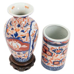 Chinese cylindrical crackle ware vase, decorated birds and peonies, together with imari brush pot, and vase, cylindrical vase H26cm