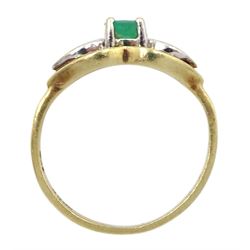 9ct gold round emerald and diamond ring, with pierced setting, Birmingham import mark 1980