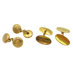  Pair of gold oval cufflinks by J Aitkin & Son, Birmingham 1909, and one other circular pair stamped 9ct  