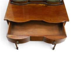 Edwardian inlaid mahogany serpentine-front side cabinet, raised back with central glazed door flanked by bow-front glass panels, the base fitted with banded and shaped frieze drawer, on square tapering supports united by concave under-tier